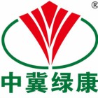 綠康飼料